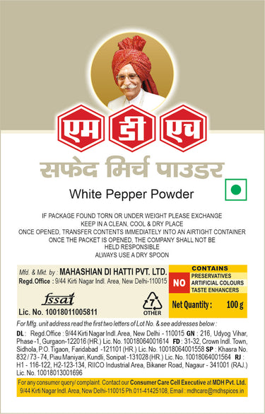 MDH-White Pepper Masala-100g